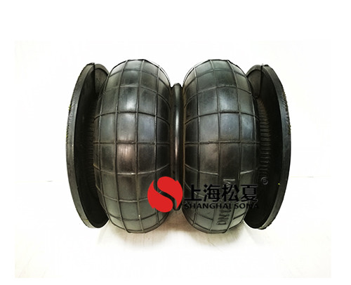 橡膠<a href='http://m.910idc.com/' target='_blank'><u>空氣彈簧</u></a>