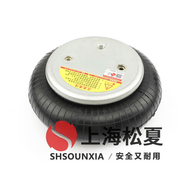 振動平臺（試驗(yàn)臺）JBF型<a href='/' target='_blank'><u>橡膠氣囊</u></a>氣缸  