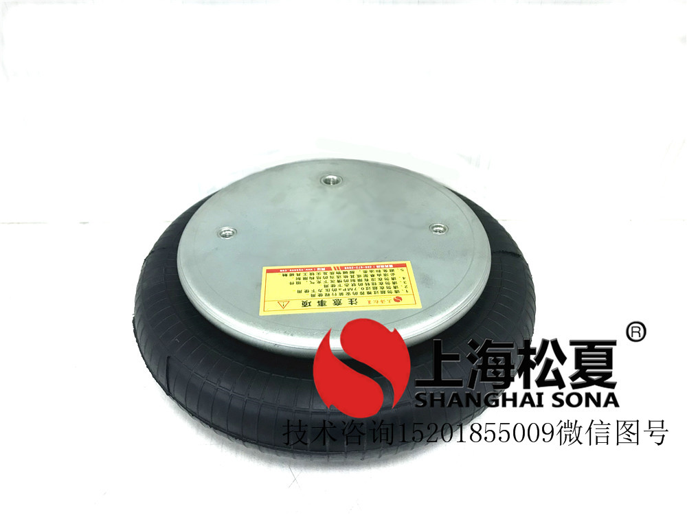 馬牌Contitech康迪泰克FS330-11橡膠氣囊產(chǎn)品圖紙